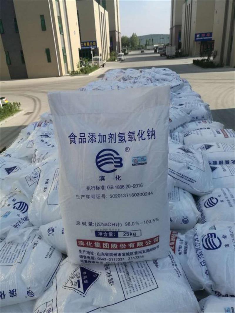 C4烴氧化法是如何進行順酐的？