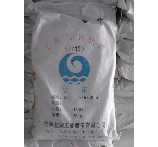 過硫酸銨的操作需要注意什么？