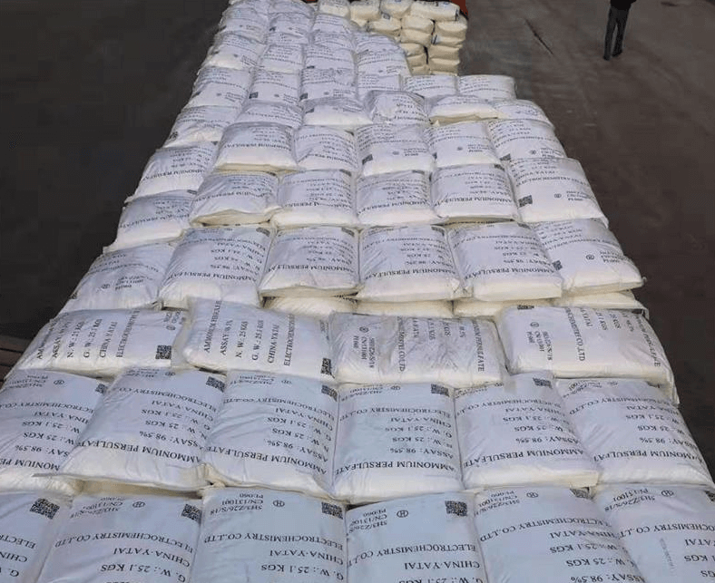 過硫酸氫鉀復合鹽改底是什么？