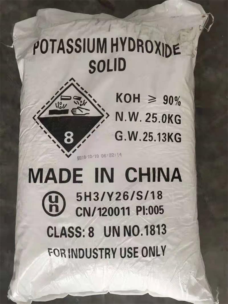 為什么過硫酸鉀被說的這么神？