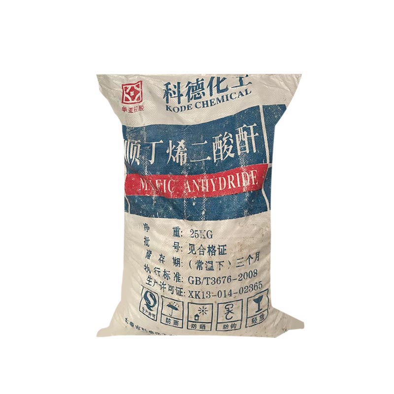 順酐廠家：碳酸鉀的作用有哪些？