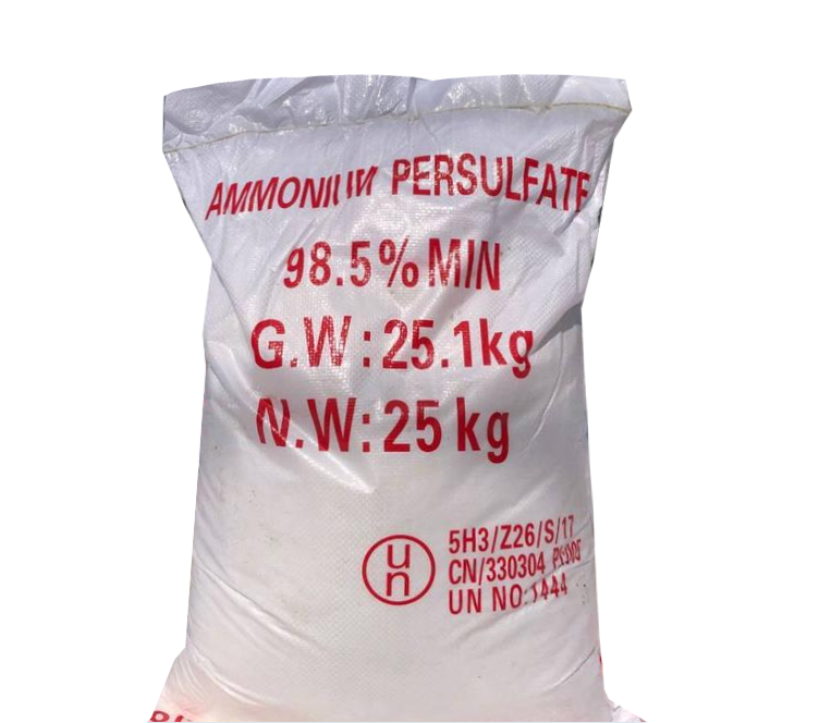 過硫酸銨的受到什么影響？